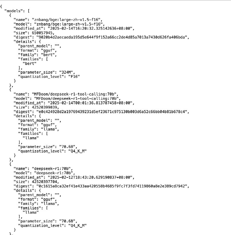 小肥鲸:🤯 白嫖 DeepSeek API 新姿势！1. 用 fofa (fofa.info) 搜索 